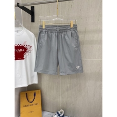 Prada Short Pants